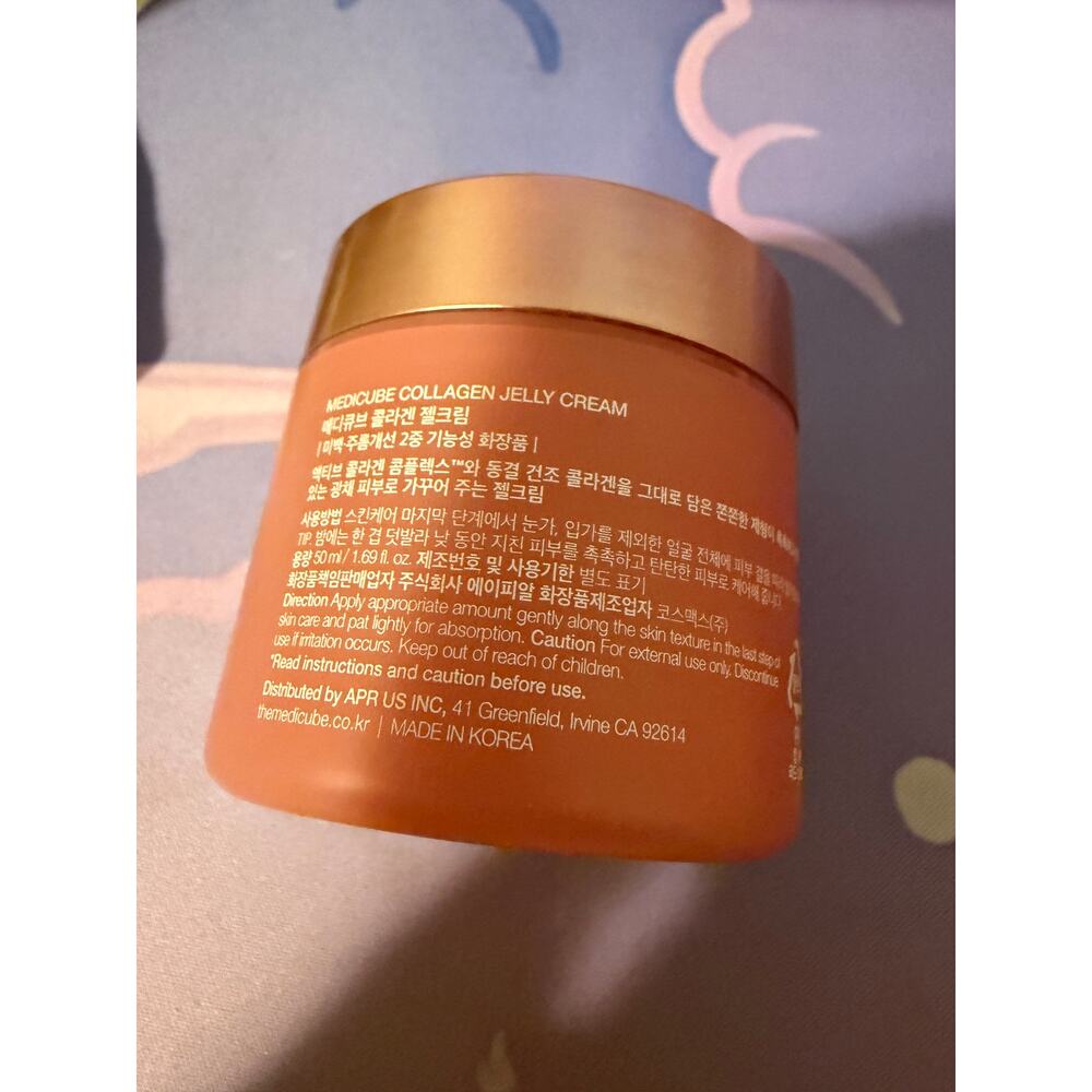 NEW Medicube Collagen Niacinamide Jelly Cream 50mL - Picture 7 of 8